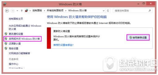 0xc00006d9��ô��Q win7��ӡ�C�������F�e�`��Q����