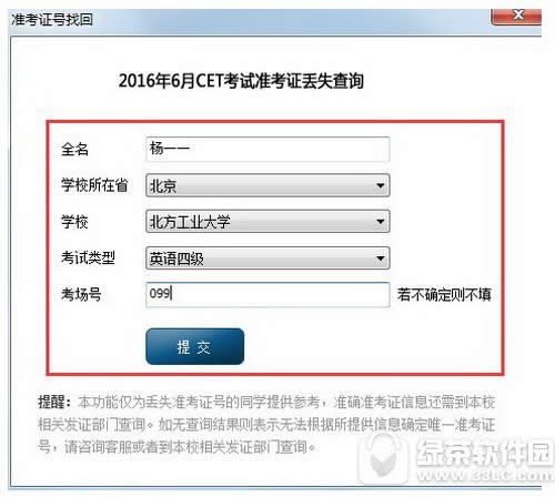 99����W�һ؜ʿ��C̖�̳� 99����W�ʿ��C��ô�һ�