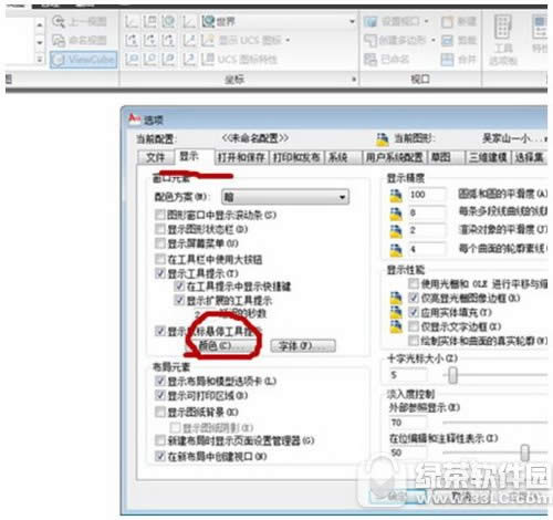 cad������ô׃�� cad�������׃�ɺڵ׷���