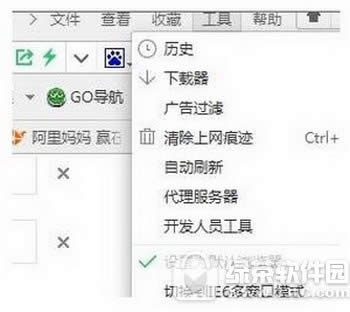 �����y�е�䛽�����_��ô�k �����y�е�䛽�����_��Q����