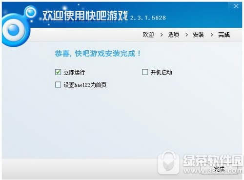 ����Α�а��b������ô�k ����Α�����d���b�̳�