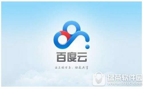 �ٶ���10kb�ٶ�̎���k�� �ٶ�������10k�������k