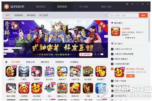 ȫ���������Ӷ��_�Α� ȫ�������p�_�Α�D��Ԕ���̳�