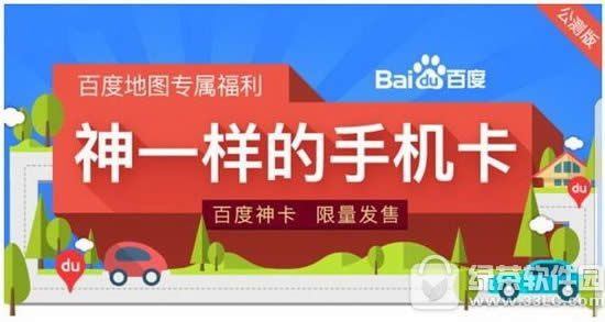 �ٶȴ�����Ո��ڵ�ַ �ٶȴ���������Ո�k��