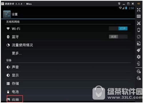 ���b��׿ģ�M��������þ���D��Ԕ���̳� ������b��׿ģ�M�������k������