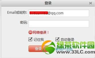 ����W�jՈ����e�����k ����͑��˾W�jՈ����e̎���k��