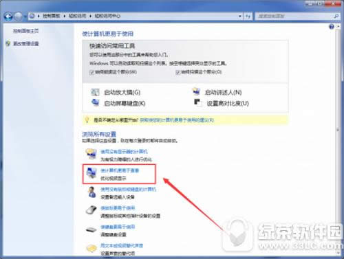 ��Ξҕ�l���濴��Ҋ�D�������k ��Ξҕ�l���渲�w�D��̎���k��