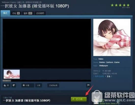 wallpaper engine�������d�ڼ� wallpaper engine���d�ıڼ���ɶ�ط�