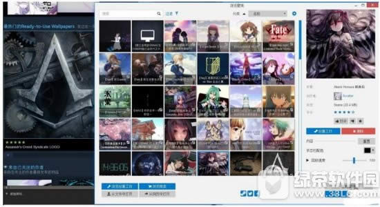 wallpaper engine�ƽ����_���˄��⹤�������k