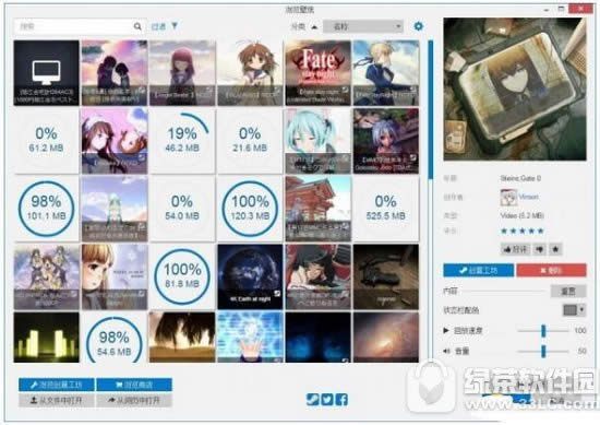 wallpaper engine�o�����_ wallpaper engine���_��֪���Q�k��