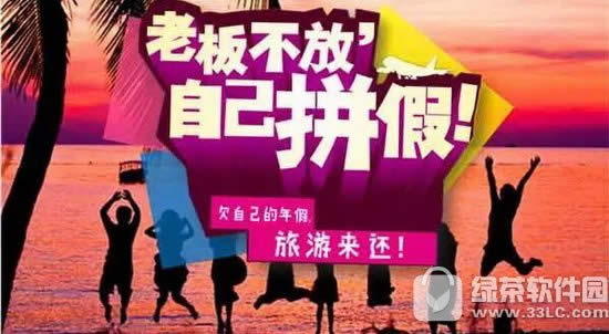 2017��Ԫ��/����/5һ/����/���cƴ�ٹ���