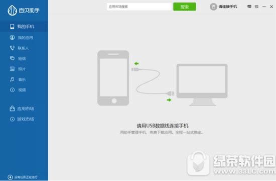 ��ؐ�֙C���������� ��ؐ�֙C�����\�ÈD��Ԕ���̳�