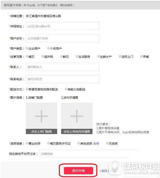 �ٶ����u���Ӻ��� �ٶ����u���Ӽ����k������