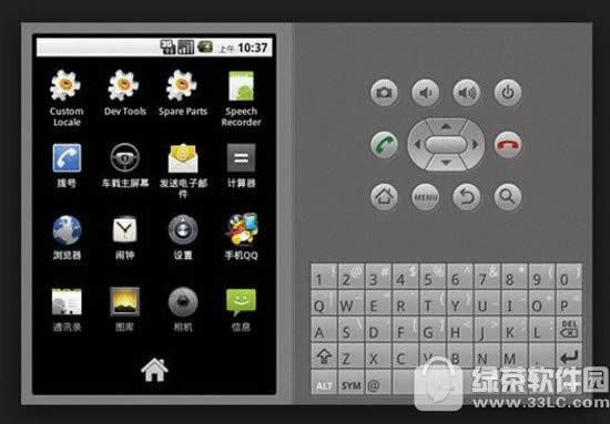 ̓�M�C��ɶ���b���ϰ�׿ģ�M�� ̓�M�C���b��׿ģ�M���D��Ԕ���̳�