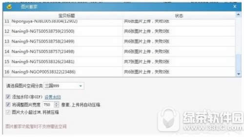 �Ԍ�����DƬ��������� �Ԍ�����DƬ���g��҈D��Ԕ���̳�