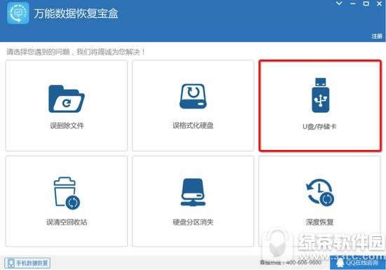 �f�ܔ�(sh��)��(j��)�֏͌����ҵ��`�h�֙C�����k��