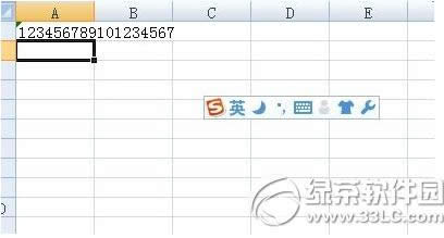excel��ôݔ�������C̖ excelݔ�������C̖�̳�