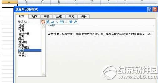 excel��ôݔ�������C̖ excelݔ�������C̖�̳�