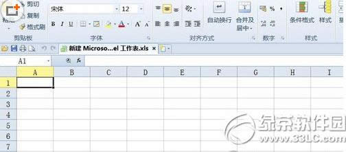 excelƽ��ֵ������ excel��ƽ��ֵ�k��