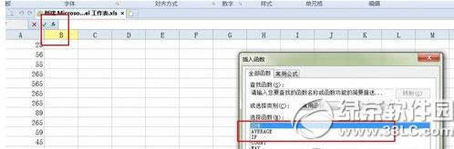 excelƽ��ֵ��ô�� excel��ƽ��ֵ����