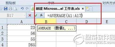 excelƽ��ֵ��ô�� excel��ƽ��ֵ����