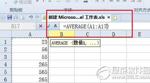 excelƽ��ֵ��ô�� excel��ƽ��ֵ����