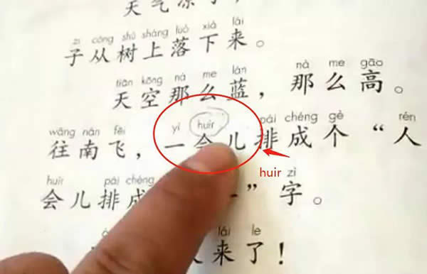 �Ķ�������С�W�Z�Ľ̲ĳ��e�����������˰��f���ѣ��������ؑ��ˣ�