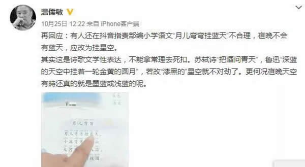 �Ķ�������С�W�Z�Ľ̲ĳ��e�����������˰��f���ѣ��������ؑ��ˣ�