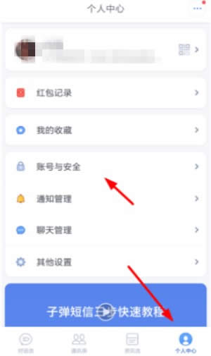 �ӏ��������ӽ���֧�������ӏ����Ž���֧�����k��