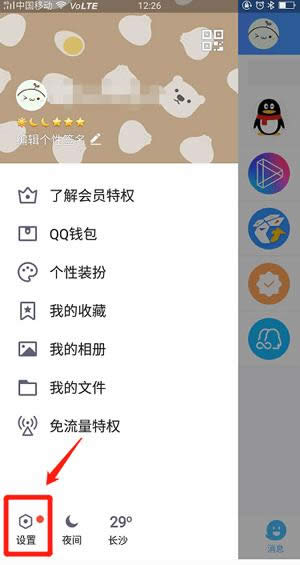 ����΢ҕ��ôȥ�� ����΢ҕ��ô����