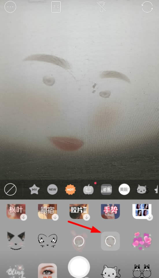 ����ֻ�@ʾ5�ٵ���Ч�����ģ�����5����Ч�D��Ԕ���̳�