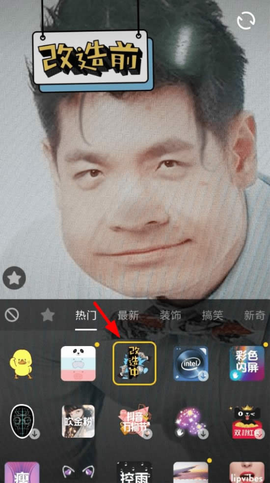 ��������ǰ����Ч�����ģ�����ǰ����Ч���ƈD��Ԕ���̳�