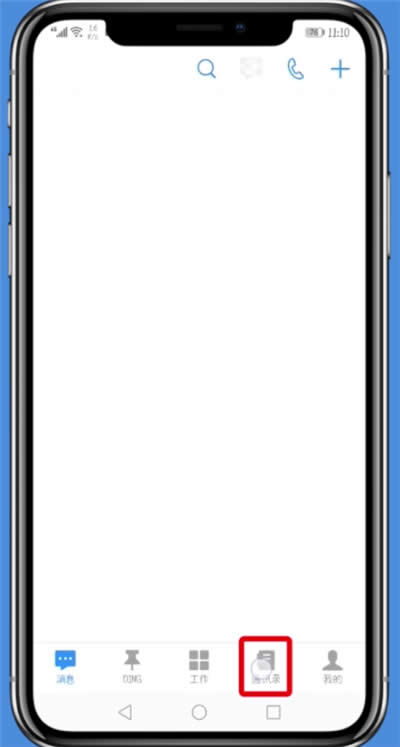 �֙C�����M���Ⱥֱ���ľ��w������B