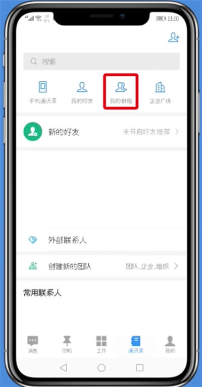 �֙C�����M���Ⱥֱ���ľ��w������B