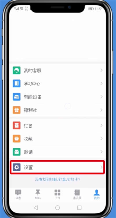 ���Єh������O��ľ��w��������