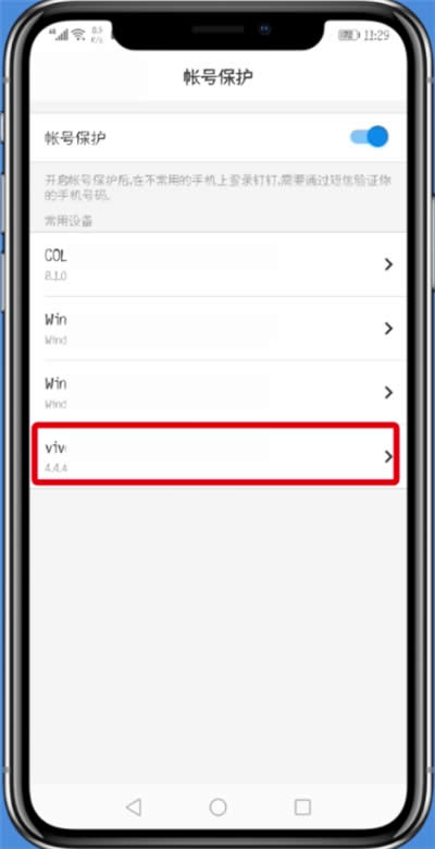 ���Єh������O��ľ��w��������