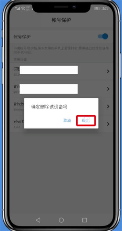 ���Єh������O��ľ��w��������