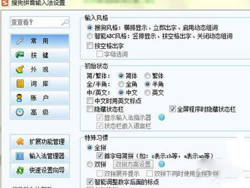 ���ո����