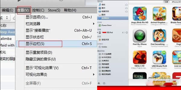 ��ӕ��ęn����ͬ������ӕ�ͬ���ĈD��Ԕ���̳�