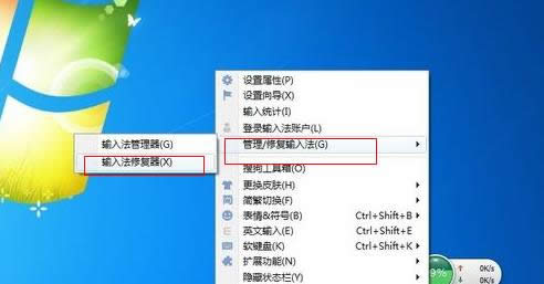 �ѹ�ݔ�뷨�o������h�������k_�ѹ�ݔ�뷨