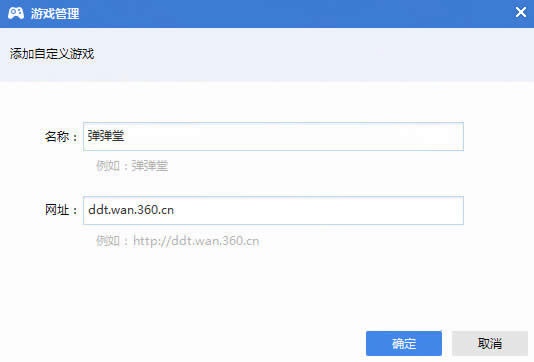 360�Α��d���������Α�360�Α��d�����Α�D��Ԕ���̳�