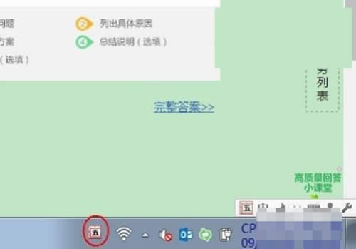 ��Xݔ�뷨��Ҋ�������k����Xݔ�뷨��Ҋ�˵�̎���k��