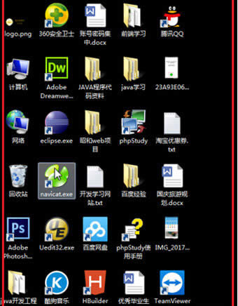 TeamViewe�������֙C������X��TeamViewe�֙C������X�D��Ԕ���̳�