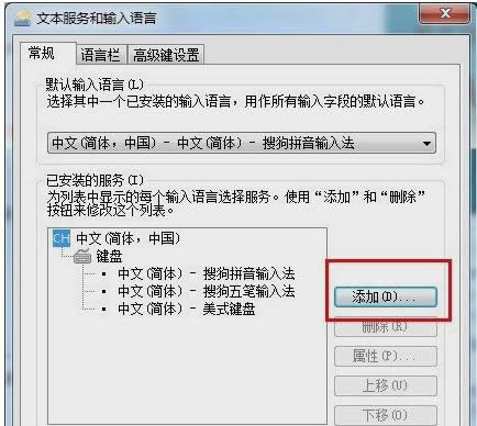 �ѹ�ݔ�뷨��Ҋ�������k���ѹ�ݔ�뷨��Ҋ�˵�̎���k��_�ѹ�ݔ�뷨