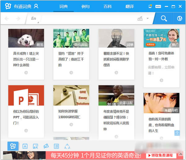 �е��~��ȡ�~�������k���е��~��ȡ�~����̎���k��