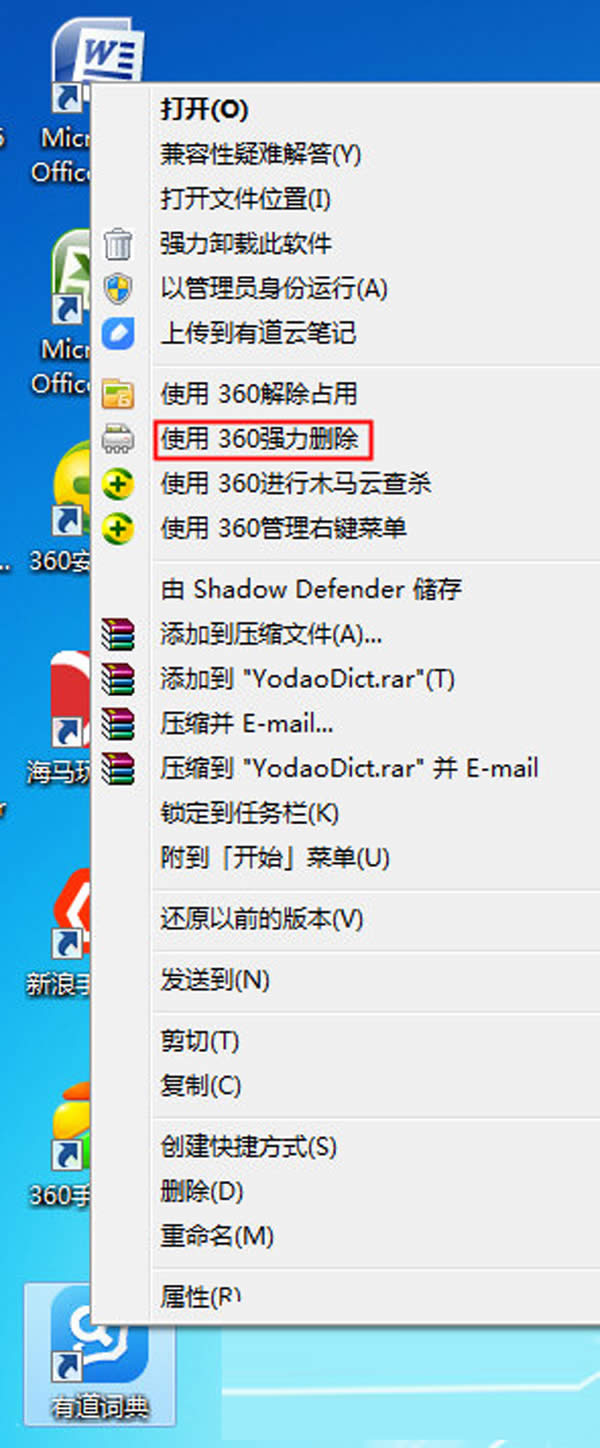 �е��~�����ӄh�����е��~��h���k��