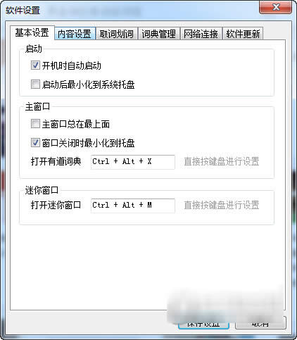 �е��~�����ӷ��gPDF��