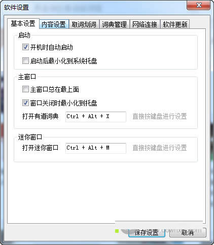 �е��~�����ӷ��g�DƬ���е��~��DƬ���g�k��