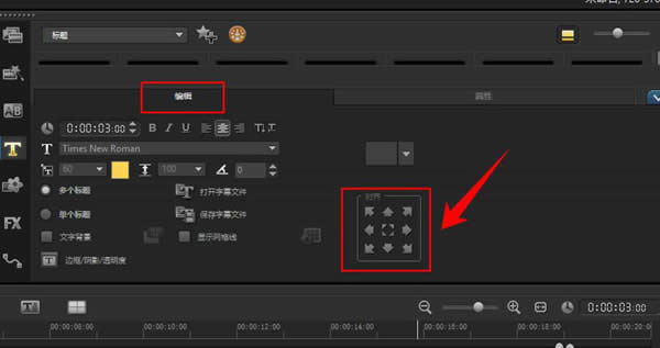 ����ӰX9���ӽo����������Ч��