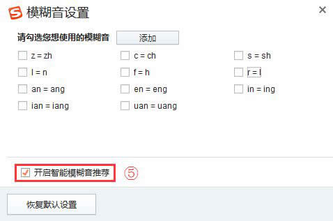 �ѹ�ݔ�뷨�P�]������Ԕ���D��Ԕ���̳�